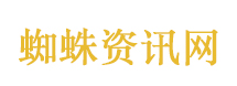 约千人“包围”洛杉矶政府机构大楼